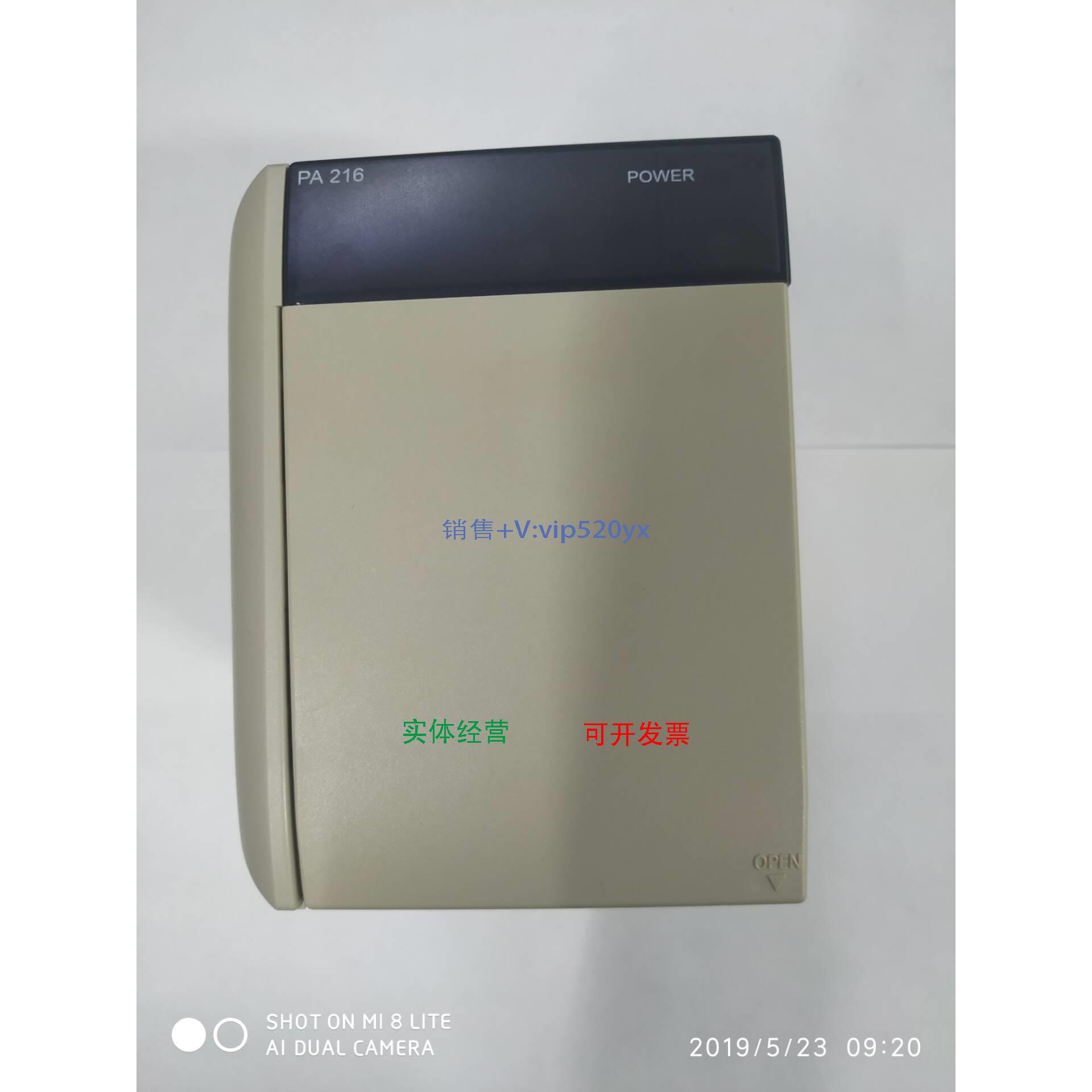现货供应电源模块CQM1-PA216现货CQM1-PA216，成色漂亮
