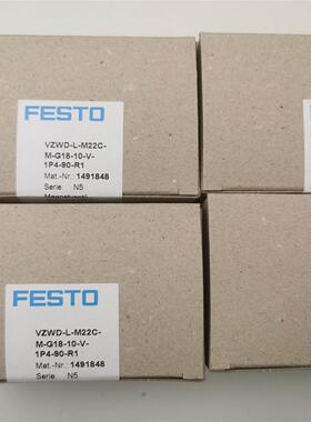FESTO VZWD-L-M22C-M-G18-10-V-1P4-90-R1 1491848 费斯托电磁阀