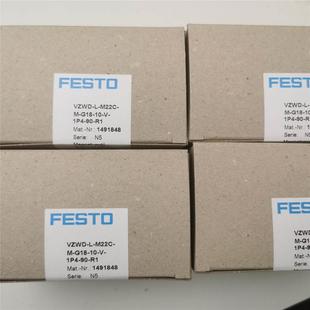 VZWD G18 FESTO 1P4 1491848 M22C 费斯托电磁阀