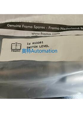 FRAMO level switch ID A13381 IDA23137议价议价$