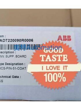 SDCS-PIN-51-C0AT模块ABB 3ADT220090R0006议价$