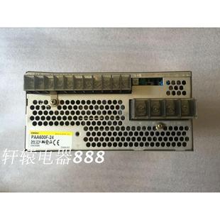 PAA600F 开关电源 27A 现议价$ 原装 600W 科索COSEL