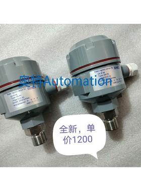 Water ingress sensor for SEANE议价$