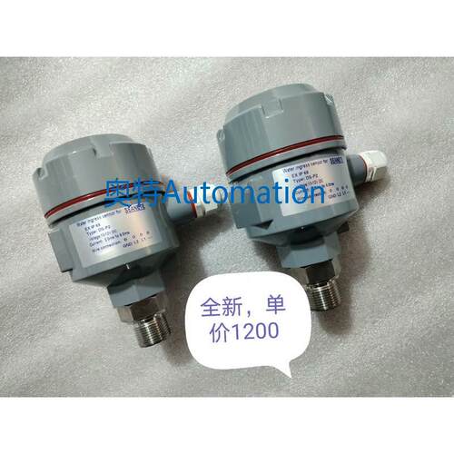 Water ingress sensor for SEANE议价$