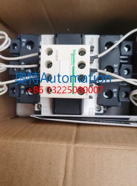 原装施耐德 LC1DWKM7C 切换电容接触器 220V 一常开+两常闭议价$