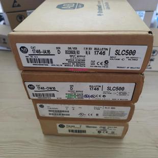 AIC 1747 罗克韦尔PLC模块 顺丰 质保一年议 配件1747 包邮 AENTR