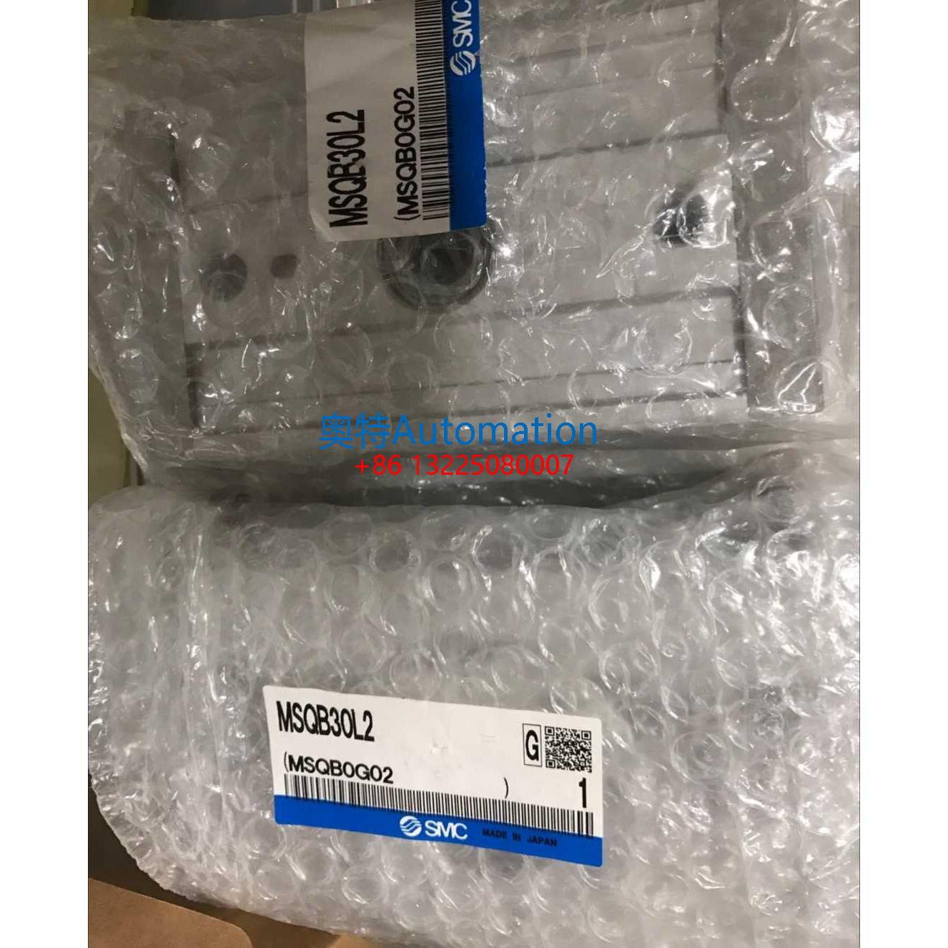 全新原装SMC旋转气缸MSQB30L2 现货议价$