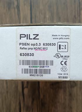 配件全新原装正品  630830 反射传感器PSEN op3.3 现货销售议价