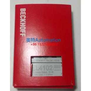 PLC模块工业输入输出模块议 EL6022原装 德国倍福BECKHOFF KL3052