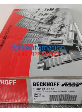 倍福el4028 kl4404 fc3101 fc3101-0000 FC2001 el6632新原装PLC