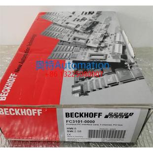 kl4404 el6632新原装 fc3101 FC2001 PLC 0000 倍福el4028