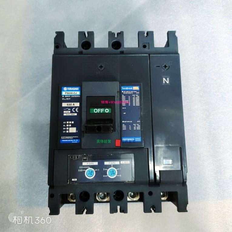 配件TERASAKI PS630-CJ 4P 630A议价