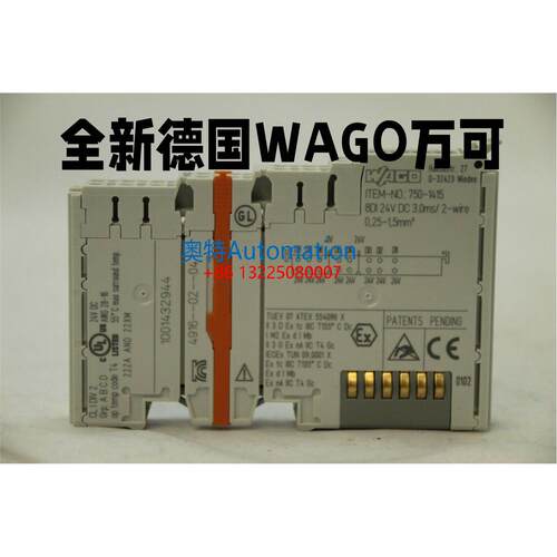 750-1501 750-513 006 000 PM-Q601Y 万可 WAGO 全新原装议价$