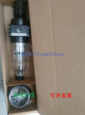 现货供应Aventics 0821300750|安沃驰过滤器调压阀气杯滤芯压力表