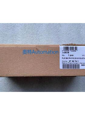 原装 进口菲尼克斯通讯模块FLM BK PN M12 DI8 M12-2TX 订2736741