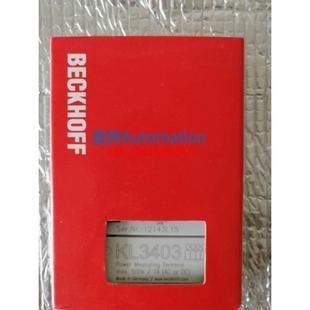 0010 德國倍福模塊EL3068 EL7201 EL3058新原裝 EL1252 PLC