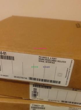 配件NIPCI-8433/4，全新现货，需要的联系，议价！议价