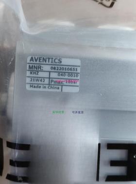 配件安沃驰 0822010651 | AVENTICS气缸现货正品议价
