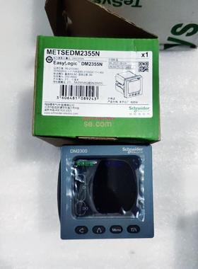 配件施耐德 METSEDM2355N DM2300议价