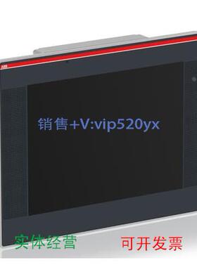 现货供应ABB 12.1英寸触摸屏 CP661 3ABD00038797