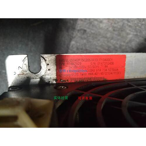 现货供应丹佛斯变频器VLT5042PT5C20STR3DLF10A00C1现货，测试完