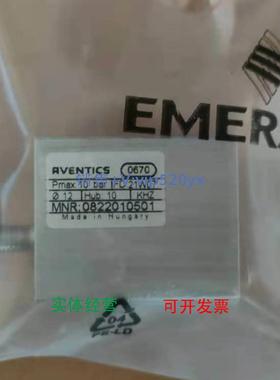 现货供应安沃驰 0822010501 |AVENTICS气缸现货