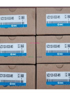 配件电磁阀VZ2150-2LZ-01 VZ314M-5LNZC-01 VZ3120-5GS-M5 VZ3120