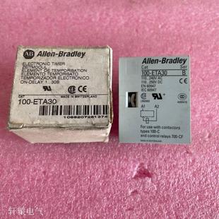 原装 Allen Bradley 浪涌抑制器议价$ 100 接触器 ETA30