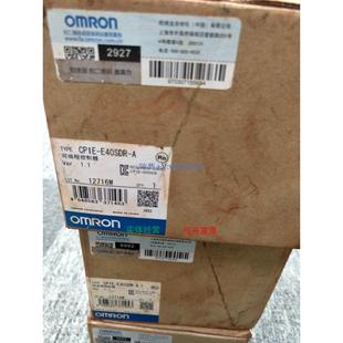 现货供应PLC模块CP1E A现货出售 E40SDR