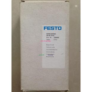 1T1L 议价 特价 正品 59161原装 P5E VSVA 配件费斯托电磁阀