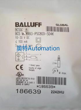 进口巴鲁夫特殊电容传感器 BCS00MF (BCS M18B4I3-PSC80D-S04K)议