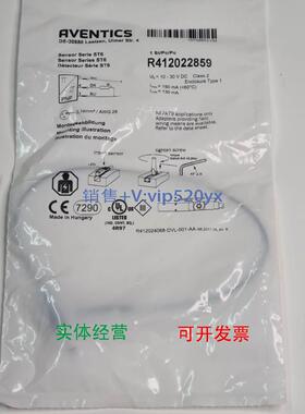 现货供应安沃驰 Aventics R412022859 气动传感器 ST6-PN-M08T-03