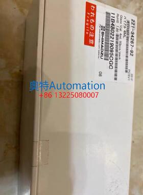 岛津色谱样品瓶221-34267-92 50/盒 227-34001-01 227-34002-01议