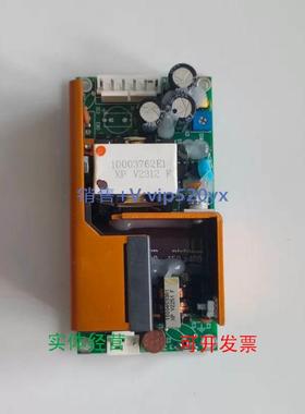 现货供应赛默飞24V开关电源芯ECM60US12，可维修