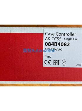 全新丹佛斯AKCC55电子膨胀阀控制器品牌多渠道广型号全，欢迎咨询