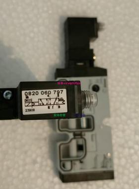 配件Aventics 0820060797 正品|安沃驰 TC08 系列二位五通换向阀