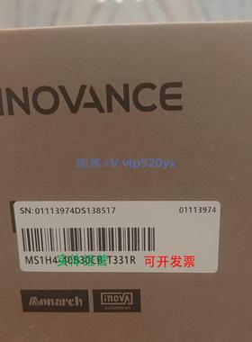 现货供应汇川MS1H4-40B30CB-T331R，全新！ 今年出厂的