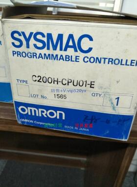 现货供应 OMRON CPU单元 C200H-CPU01-EC200H-CPU01-E