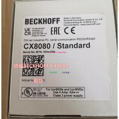 配件德国进口 CX8080/EL1008/EL2008模块议价