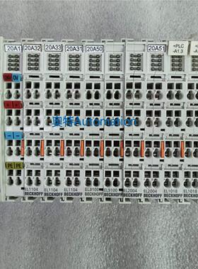 倍福 EK1100 EL1104 EL1018 EL2004 EL2008 EL9100 原装拆机 包好