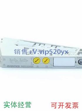 现货供应AVENTICS安沃驰 R422102430 气动阀AV03阀岛换向阀