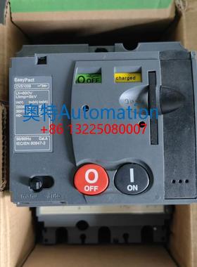 原装CVS NSX100/160/250F/N/H/L断路器机构MT100/160/250 AC220议