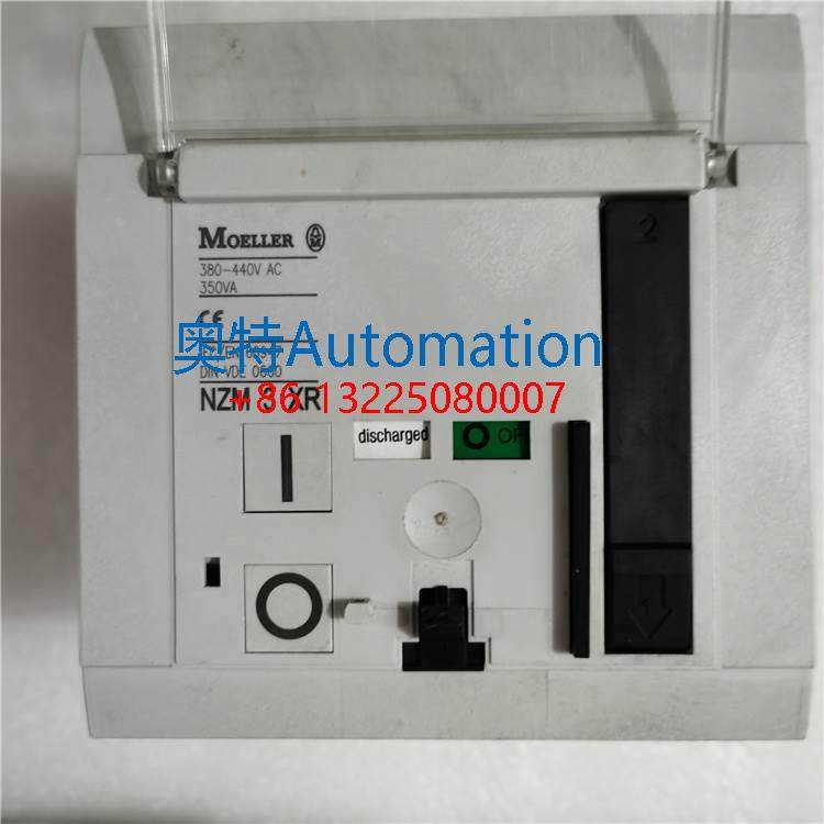 德国MOELLER穆勒远程控制断路器件NZM3-X 380-440AC 8.5成新 包好,3C数码配件,其它配件,淘宝优惠券,粉丝福利购,淘宝优惠卷