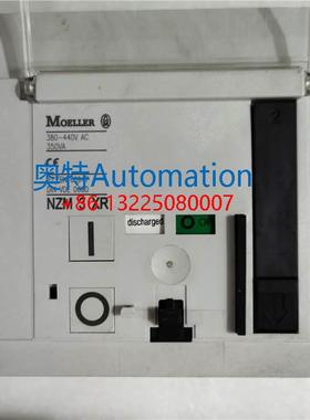 德国MOELLER穆勒远程控制断路器件NZM3-X 380-440AC 8.5成新 包好