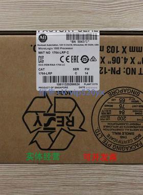 现货供应1764-LRP美国AB罗克韦尔PLC模块MIcroLogix1500系列