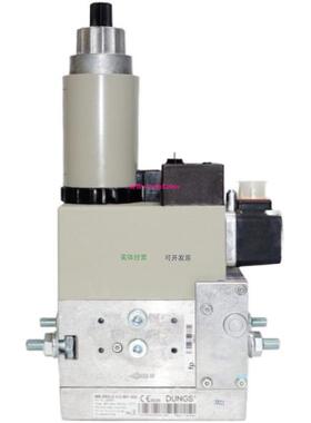 配件德国冬斯DUNGS 快开双电磁阀 DMV-D512/11 DN40口径 原装现货