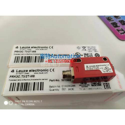 LEUZE劳易测PRK3C.T3/2T-M8 镜反射型光电传感器50136009原装现货