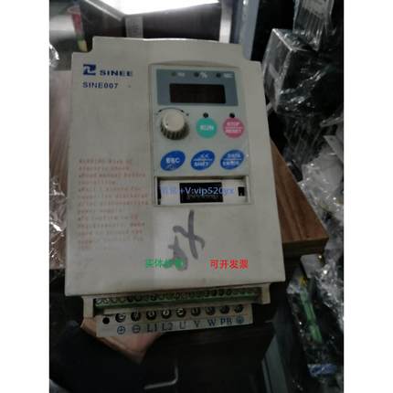 现货供应正弦SINE007-0R7S现货SINE007-0R7S测试完好，现货出售包