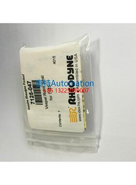 7725i转子密封圈 7125-047 670-12098-51 原装 Rheodyne议价$
