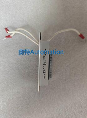 SEW整流器MSW1订货号8031312议价$